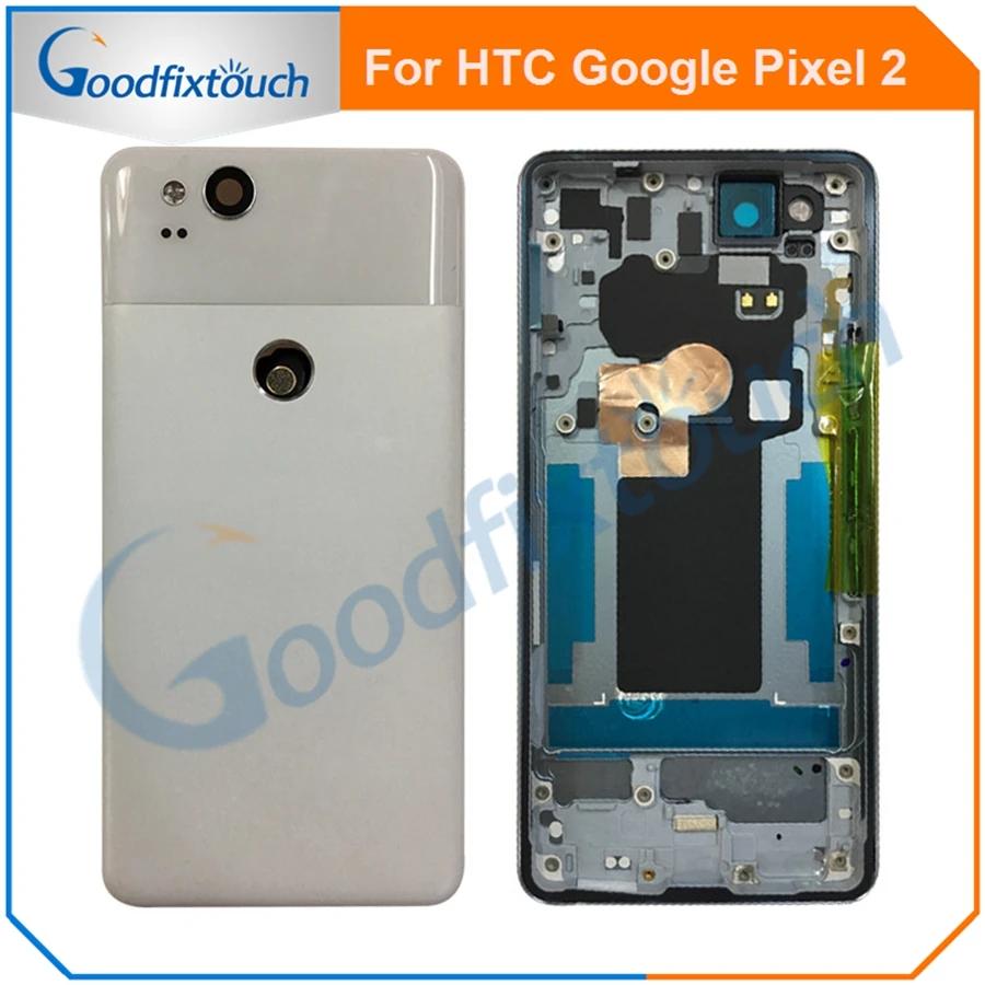 5.0 HTC Google Pixel 2 ͸ Ŀ   Ͽ¡ ĸ ̽ HTC Google Pixel 2 ͸  ü ǰ
